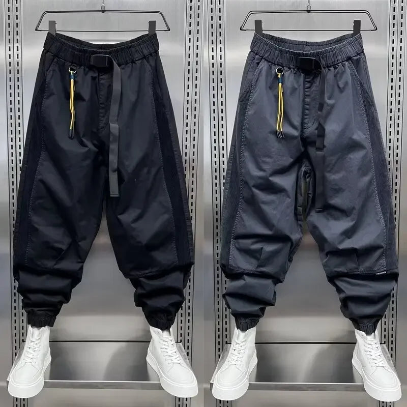 Yanis™ | Pantalon Baggy Décontracté